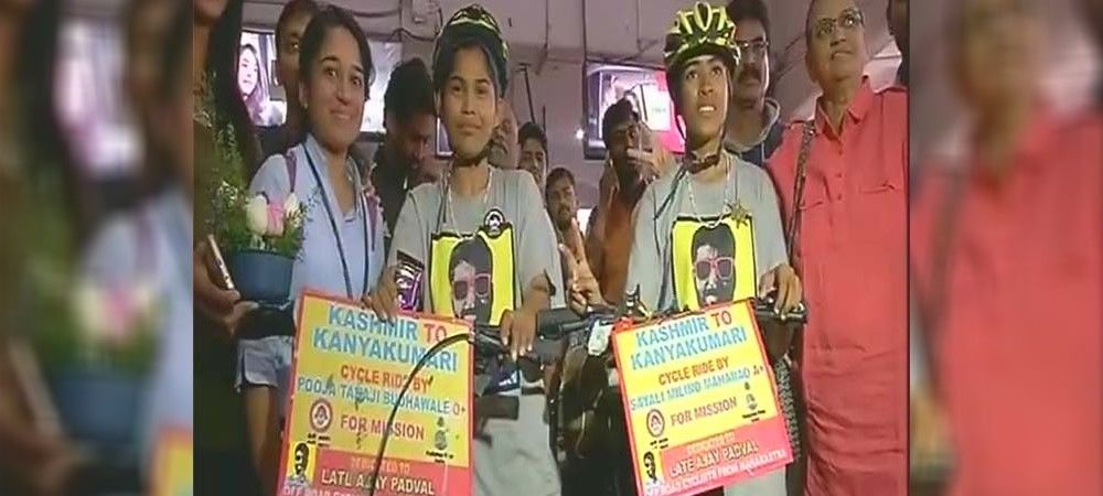इन लड़कियों ने कश्मीर से कन्याकुमारी तक का सफर साइकिल से किया पूरा