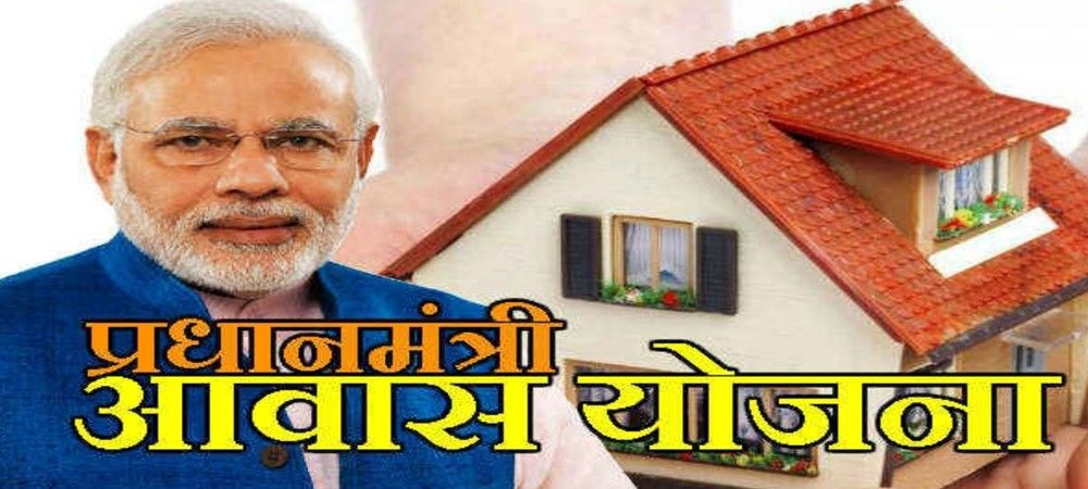 कन्नौज: पात्र प्रधानमंत्री आवास से वंचित, कच्चे मकान में रहने को मजबूर