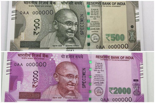 500 और 2,000 की हर नोट पर खर्च हुए हैं पौने तीन से पौने चार रुपये