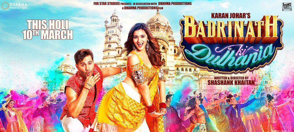 ‘बद्रीनाथ की दुल्हनिया’ महज टाइमपास फिल्म नहीं है: वरुण धवन 