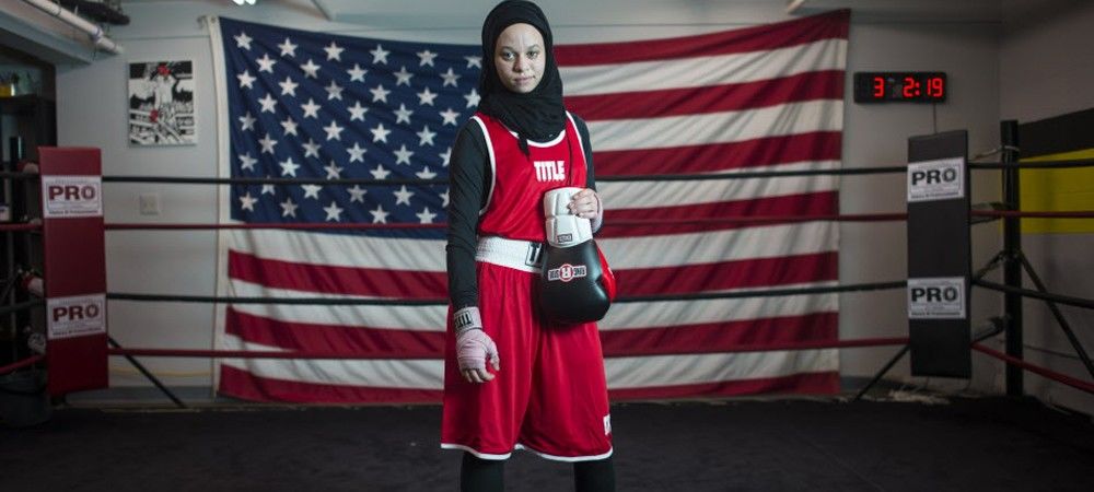 अमेरिका में मुस्लिम मुक्केबाज को हिजाब में खेलने का  मिला  अधिकार
