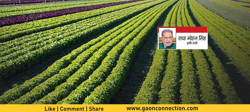 कृषि मंत्री राधा मोहन सिंह से खास बात : ‘किसानों की आय बढ़ाना पहला लक्ष्य’