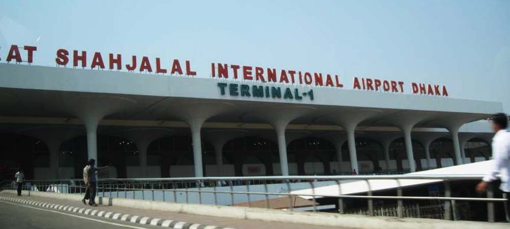 बांग्लादेश हवाईअड्डे पर सुरक्षाकर्मियों पर चाकू से हमला, 1 की मौत 