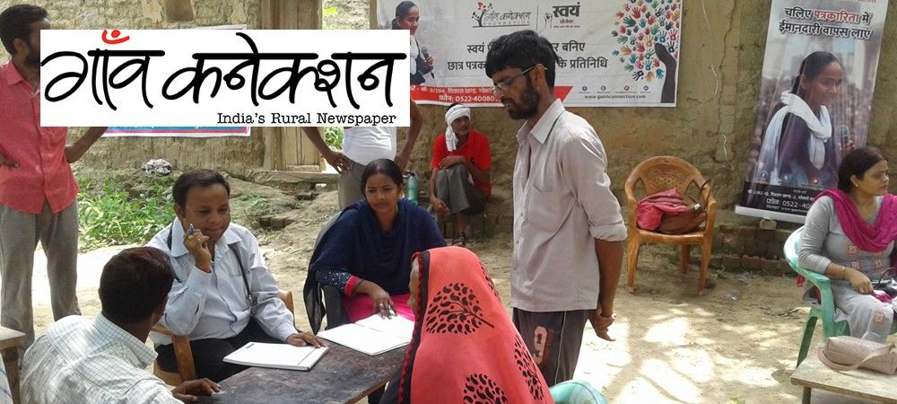 गाँव कनेक्शन फाउंडेशन और स्वास्थ्य विभाग ने शिविर लगाकर ग्रामीणों को बांटीं दवाएं