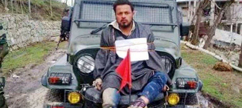 सेना ने  कश्मीरी युवक को जीप के बोनट पर बांधने वाले मेजर को दी क्लीन चिट