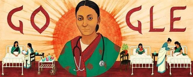 जानिए गूगल डूडल में ऐसी बालिका वधू को जो बनी देश की पहली महि‍ला डॉक्‍टर  