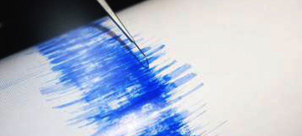 अंडमान निकोबार द्वीपसमूह में 5.9 तीव्रता का भूकंप 