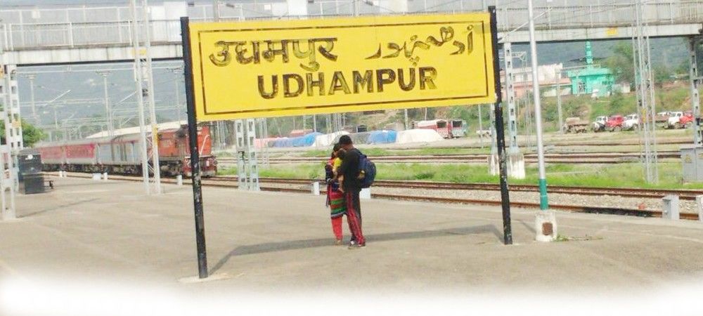 शहीद सैनिक तुषार महाजन के नाम  पर रखा जाएगा उधमपुर स्टेशन का नाम : जितेंद्र सिंह  