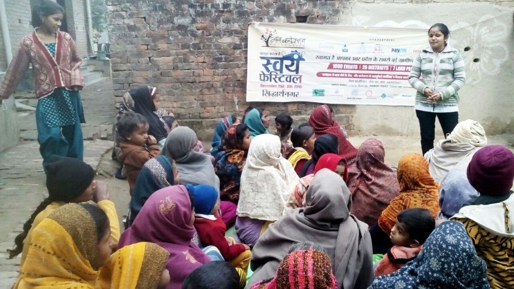 #स्वयंफेस्टिवल: सिद्धार्थनगर में महिलाओं किसानों को बताया कैसे करें चने की खेती