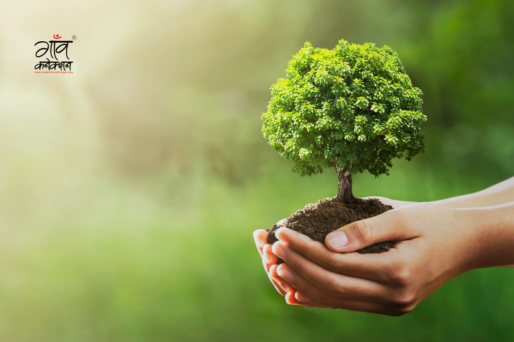 Earth Day