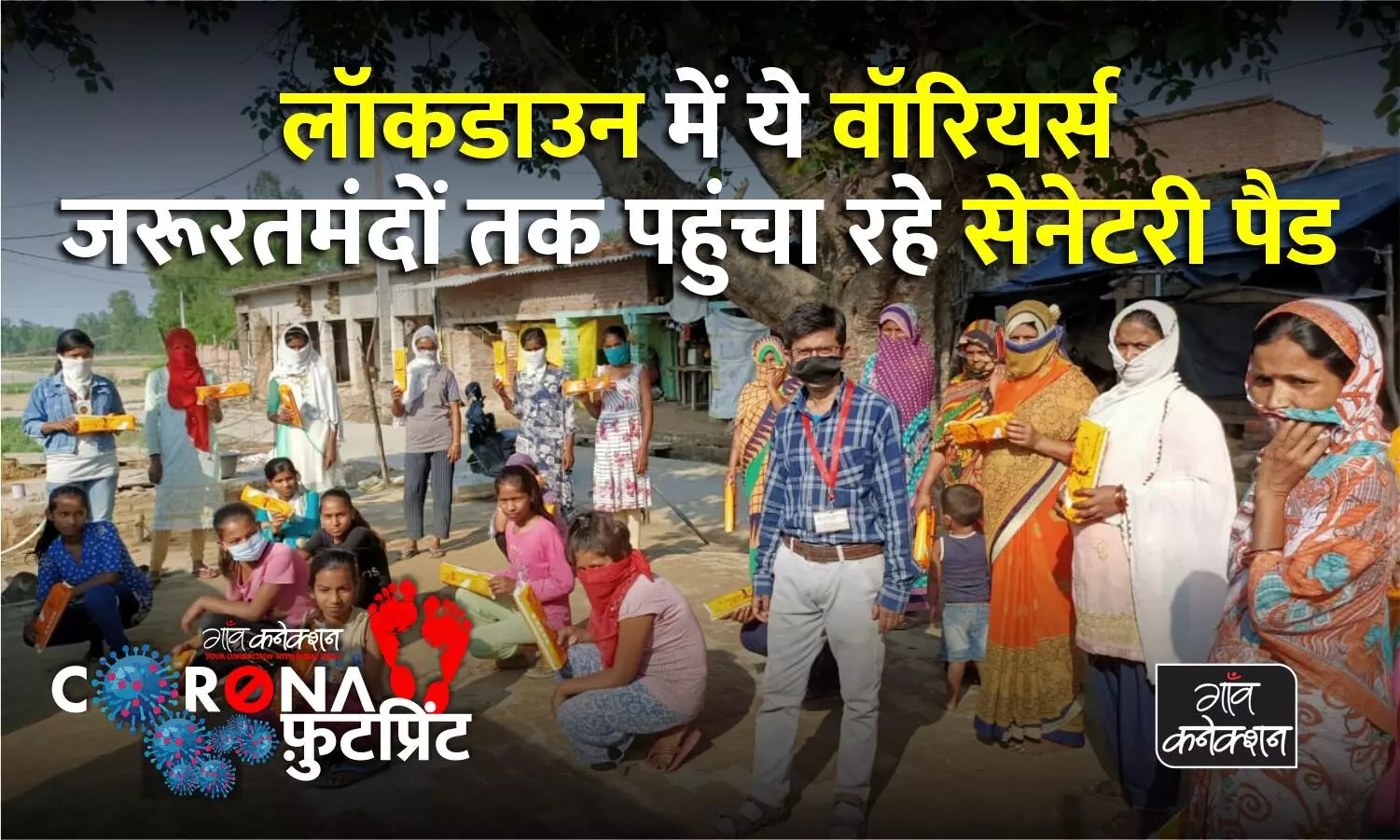 डॉ अमित सक्सेना लखनऊ में पैडमैन के नाम से जाने जाते हैं.