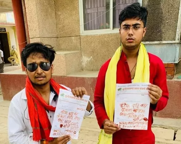 फोटो सोर्स- अमर उजाला फोटो सोर्स- अमर उजाला