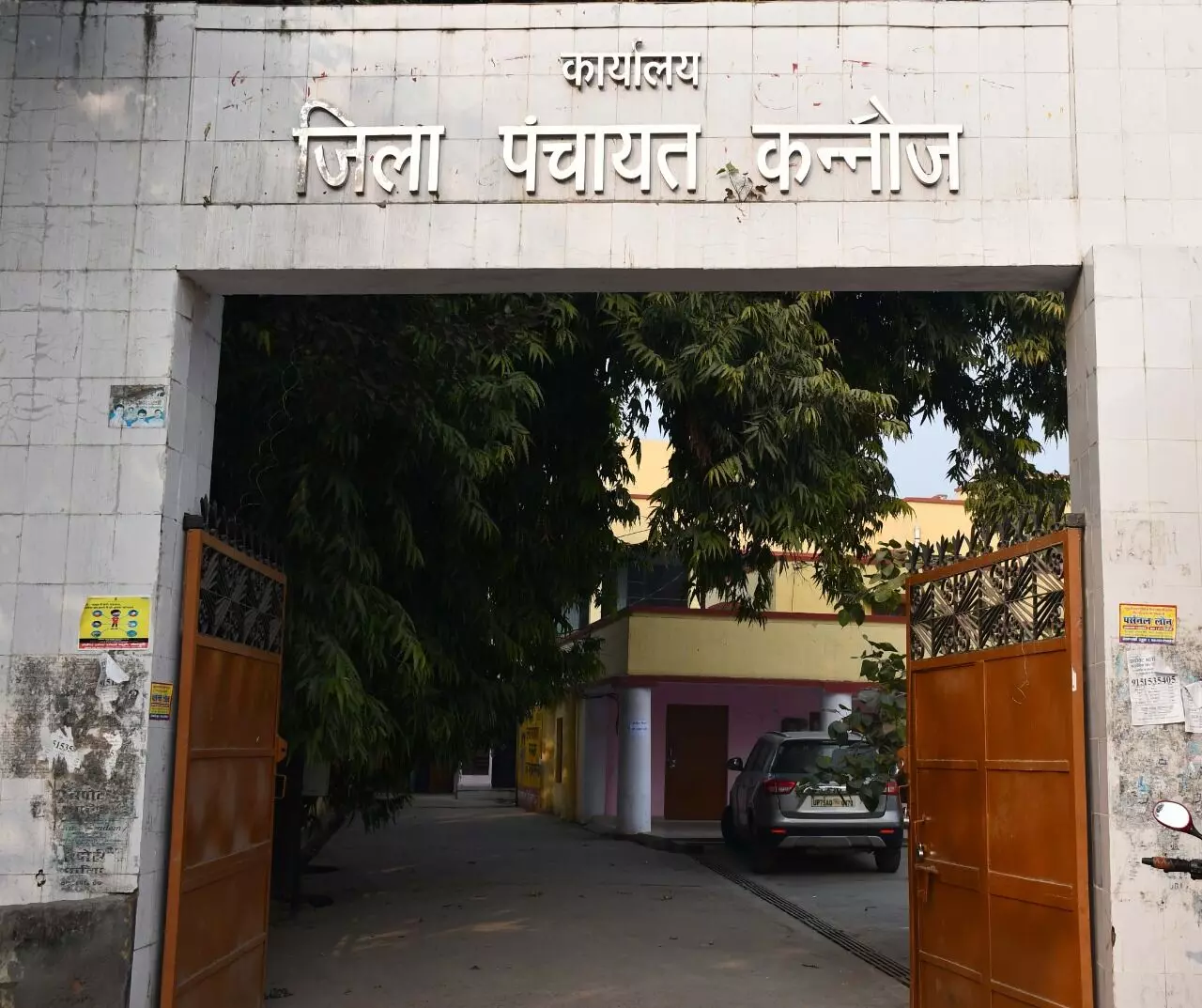 उत्तर प्रदेश के कन्नौज जिले में अब तक सात बार चुने गए जिला पंचायत अध्यक्ष। फोटो : गाँव कनेक्शन