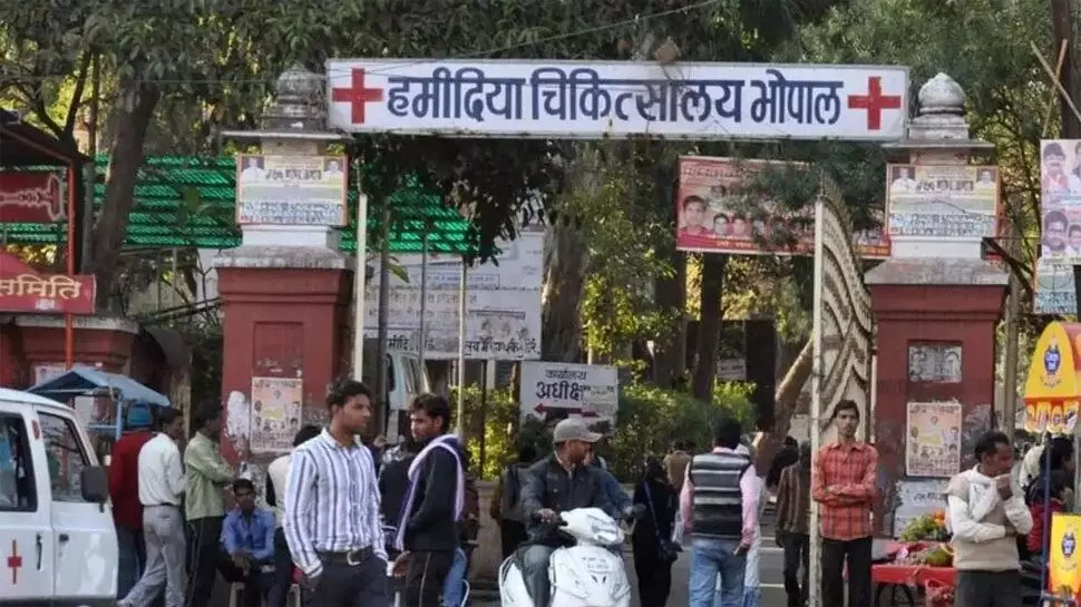 मध्य प्रदेश के भोपाला का हमीदिया अस्पताल से रेमडेसिविर इंजेक्शन चोरी हो गया।