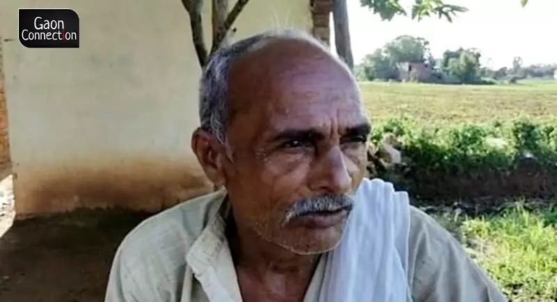 मझवानी कोटवा गांव के शिव राम पाल