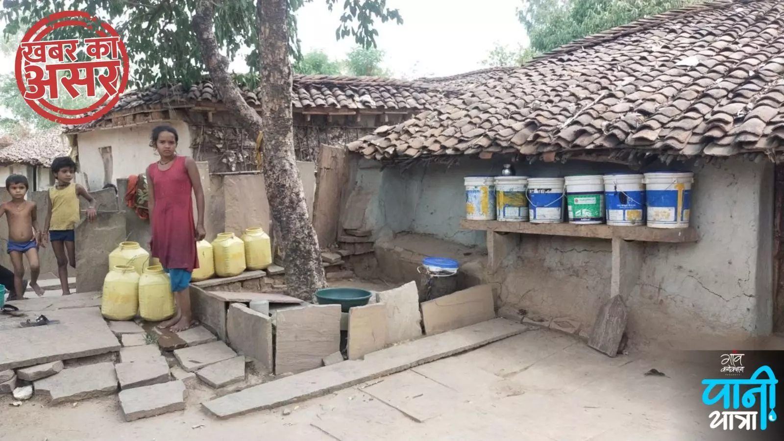 लहुरियादह को पानी की आपूर्ति करने वाले टैंकरों की संख्या बढ़ा दी गई है। सभी फोटो: बृजेंद्र दुबे लहुरियादह को पानी की आपूर्ति करने वाले टैंकरों की संख्या बढ़ा दी गई है। सभी फोटो: बृजेंद्र दुबे