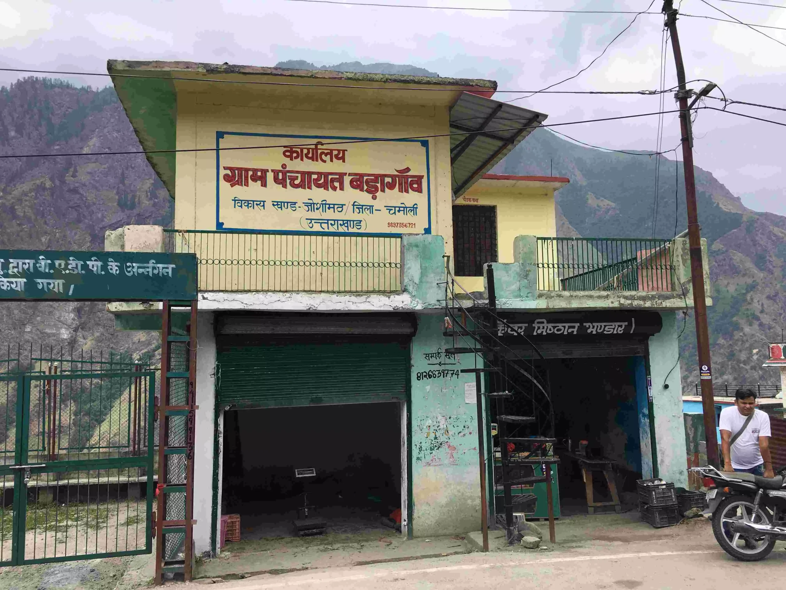 Lack of adequate cold storage facilities leave farmers in Uttarakhand with great losses. Photo: Satyam Kumar Lack of adequate cold storage facilities leave farmers in Uttarakhand with great losses. Photo: Satyam Kumar