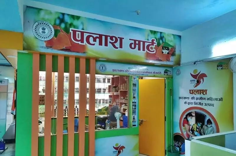 These rakhis are available on Palash Mart, a mobile app which sells products made by the state's rural women under the brand Palash. These rakhis are available on Palash Mart, a mobile app which sells products made by the state's rural women under the brand Palash.