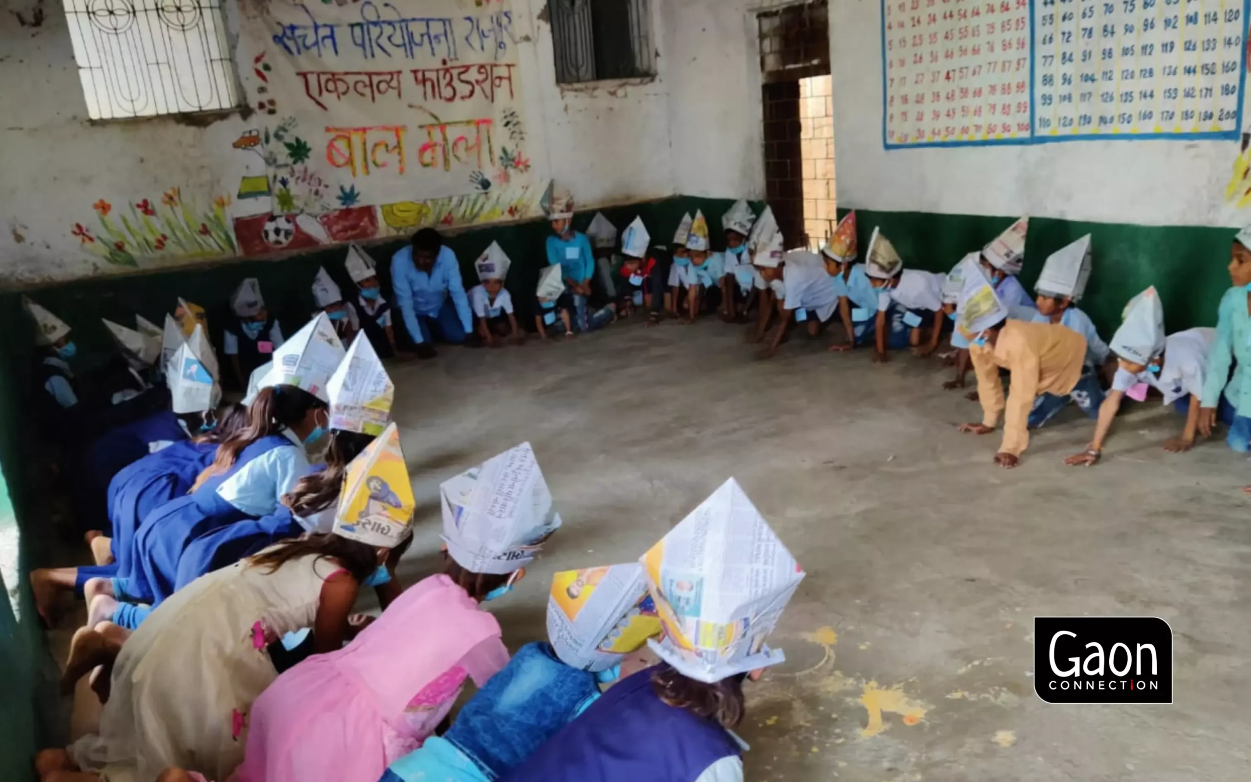 These learning centres are trying to make the classroom experience interesting so that kids themselves look forward to learning. These learning centres are trying to make the classroom experience interesting so that kids themselves look forward to learning.