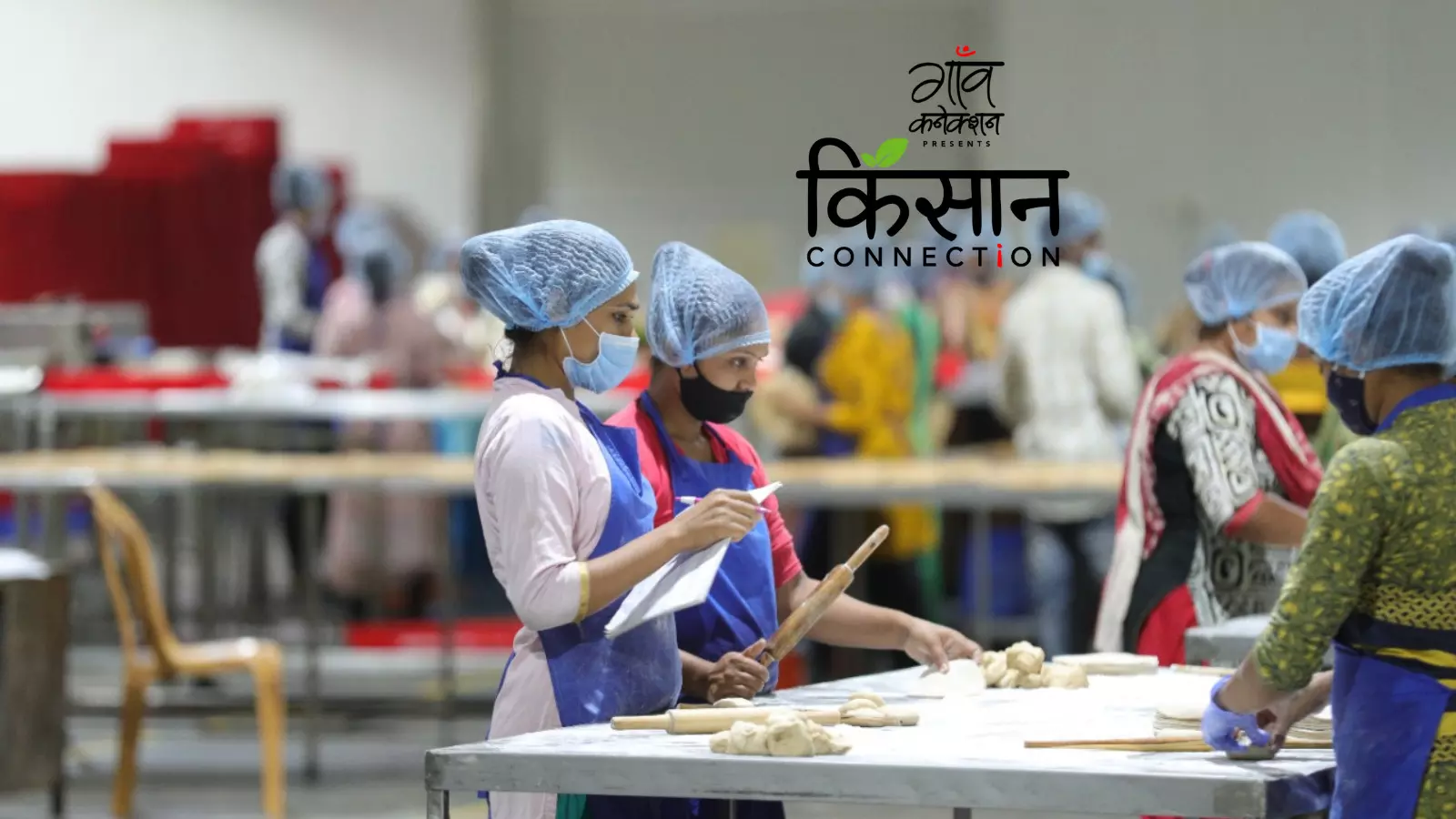 पार्क में पोष्टिक, एलीया कमोडिटीज प्राइवेट लिमिटेड, पार्वती एग्रो, Vitanosh जैसी कई फूड प्रोसेसिंग यूनिट्स हैं। पार्क में पोष्टिक, एलीया कमोडिटीज प्राइवेट लिमिटेड, पार्वती एग्रो, Vitanosh जैसी कई फूड प्रोसेसिंग यूनिट्स हैं।