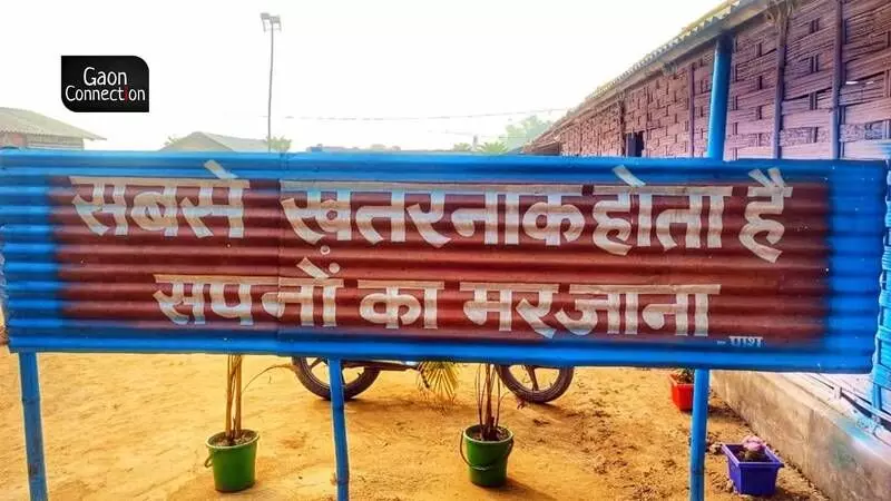 According to NITI Aayog’s 2021 report, Kishanganj is Bihar’s poorest district with 64.75 per cent of its population living below the poverty line. According to NITI Aayog’s 2021 report, Kishanganj is Bihar’s poorest district with 64.75 per cent of its population living below the poverty line.