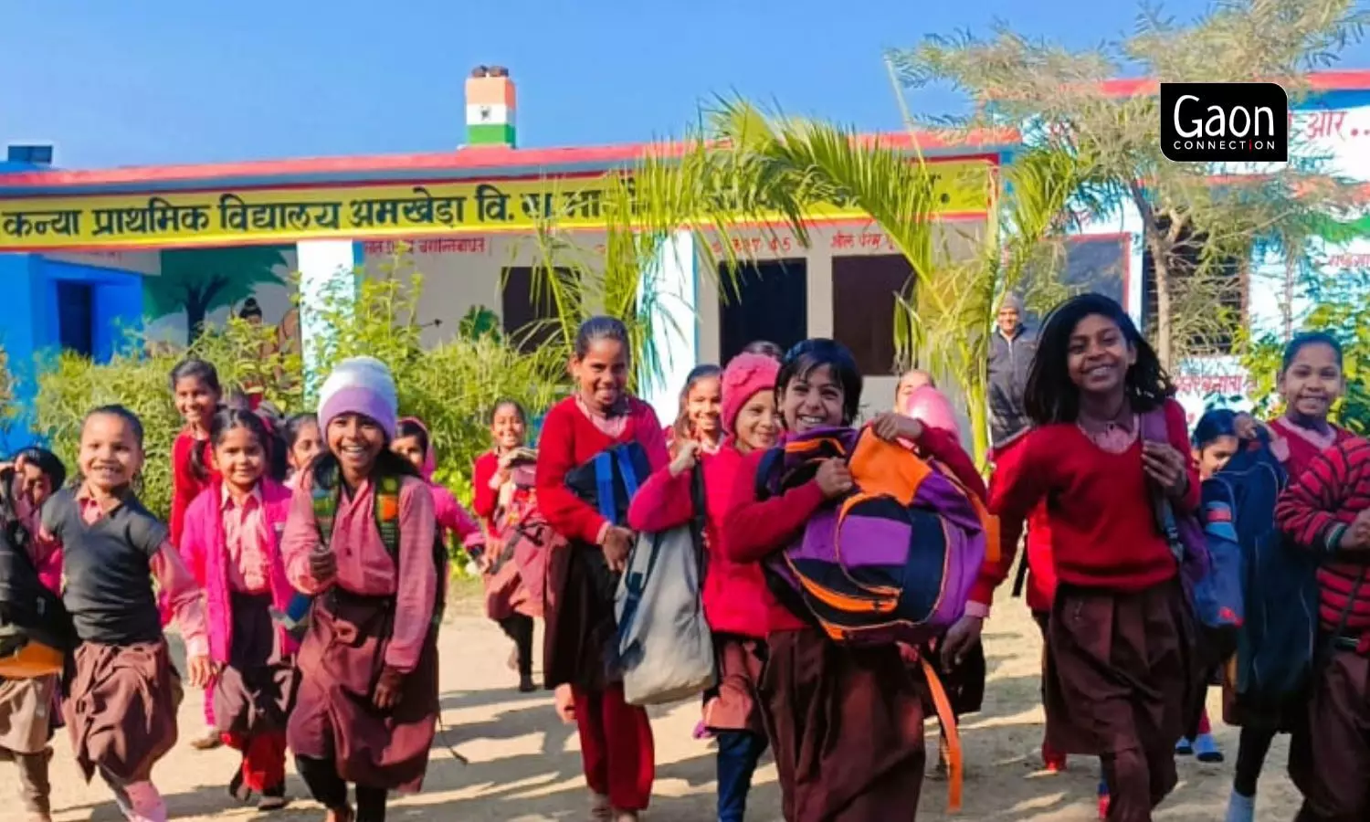 Vipin Upadhyay put in effort to raise awareness about girl child education upon getting appointed as a teacher in Amkhera village. Vipin Upadhyay put in effort to raise awareness about girl child education upon getting appointed as a teacher in Amkhera village.