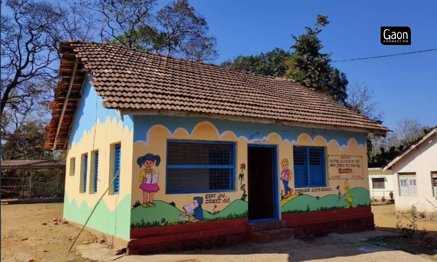 Source: Twiiter/Gram Panchayat Libraries - Karnataka Source: Twiiter/Gram Panchayat Libraries - Karnataka