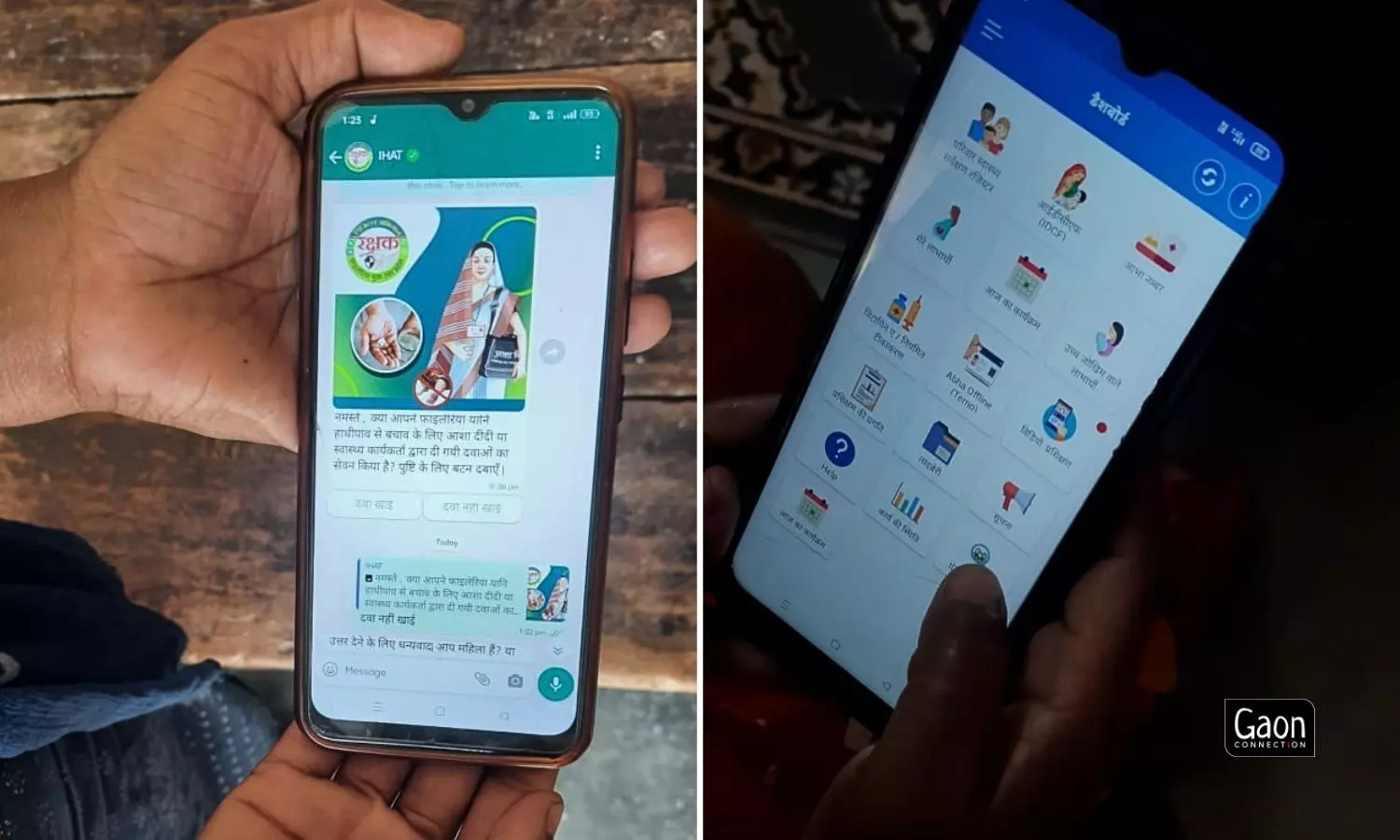 The UPTSU is seeking a single click response on WhatsApp to know if a person has consumed anti-filarial drugs.(Left)The data collected by the ASHAs is being uploaded on a digital portal E-Kavach.(Right) The UPTSU is seeking a single click response on WhatsApp to know if a person has consumed anti-filarial drugs.(Left)The data collected by the ASHAs is being uploaded on a digital portal E-Kavach.(Right)