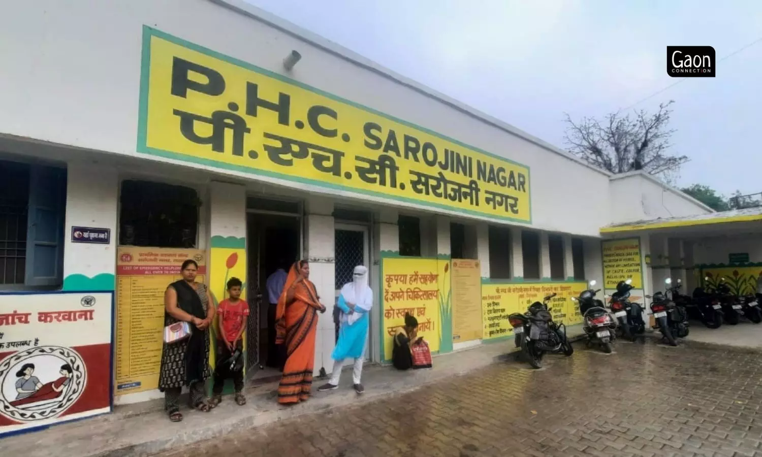 Banthra village falls under the administration of Sarojini Nagar Primary Healthcare Centre (PHC) in Lucknow district. Banthra village falls under the administration of Sarojini Nagar Primary Healthcare Centre (PHC) in Lucknow district.
