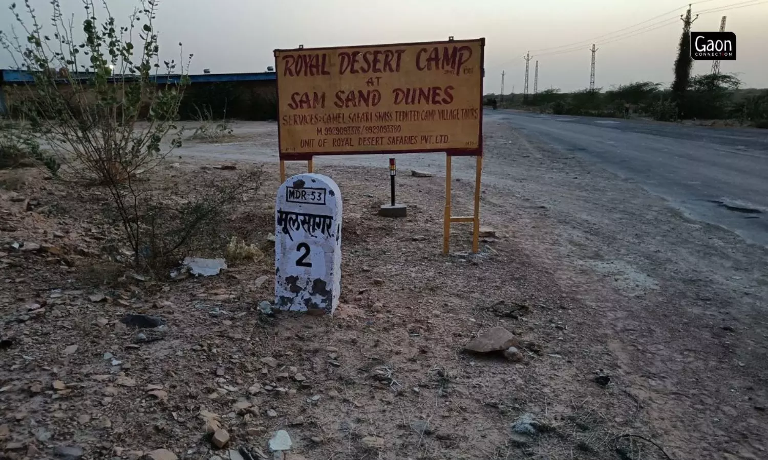 It was in 1988 that the first ‘Bhil Basti’ was set up in Jaisalmer, which has about 1,300 Bhil tribals, all of whom have come from Pakistan. It was in 1988 that the first ‘Bhil Basti’ was set up in Jaisalmer, which has about 1,300 Bhil tribals, all of whom have come from Pakistan.
