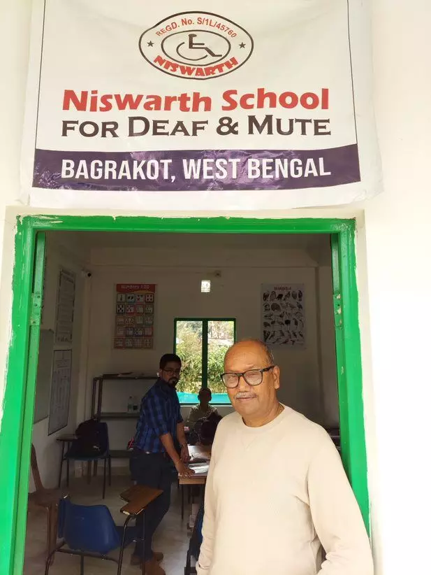 In 2008, Niswarth helped organise a screening camp in coordination with the district administration. It brought together a panel of doctors, and health and administrative officials. In 2008, Niswarth helped organise a screening camp in coordination with the district administration. It brought together a panel of doctors, and health and administrative officials.