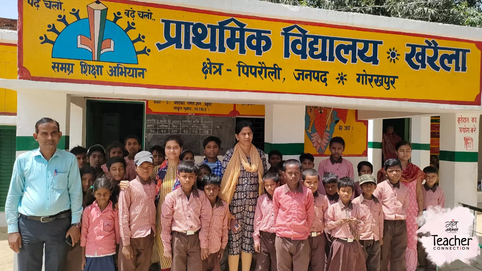 शिक्षकों को उस तरीके से सवालों को लिखने के लिए प्रोत्साहित किया जाता है जिससे छात्र बेहतर ढंग से समझ सकें। अब तो टीचर ब्लैकबोर्ड के बजाय उनके पास जाकर नोटबुक में उन्हें लिखकर समझाते हैं। शिक्षकों को उस तरीके से सवालों को लिखने के लिए प्रोत्साहित किया जाता है जिससे छात्र बेहतर ढंग से समझ सकें। अब तो टीचर ब्लैकबोर्ड के बजाय उनके पास जाकर नोटबुक में उन्हें लिखकर समझाते हैं।