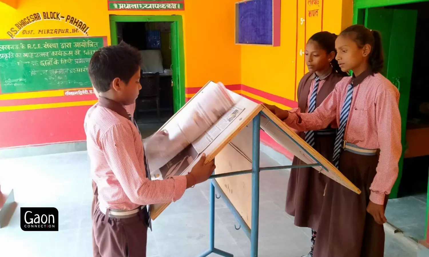 Most of the changes that have taken place in our school have been implemented with the help of the alumni students. Most of the changes that have taken place in our school have been implemented with the help of the alumni students.