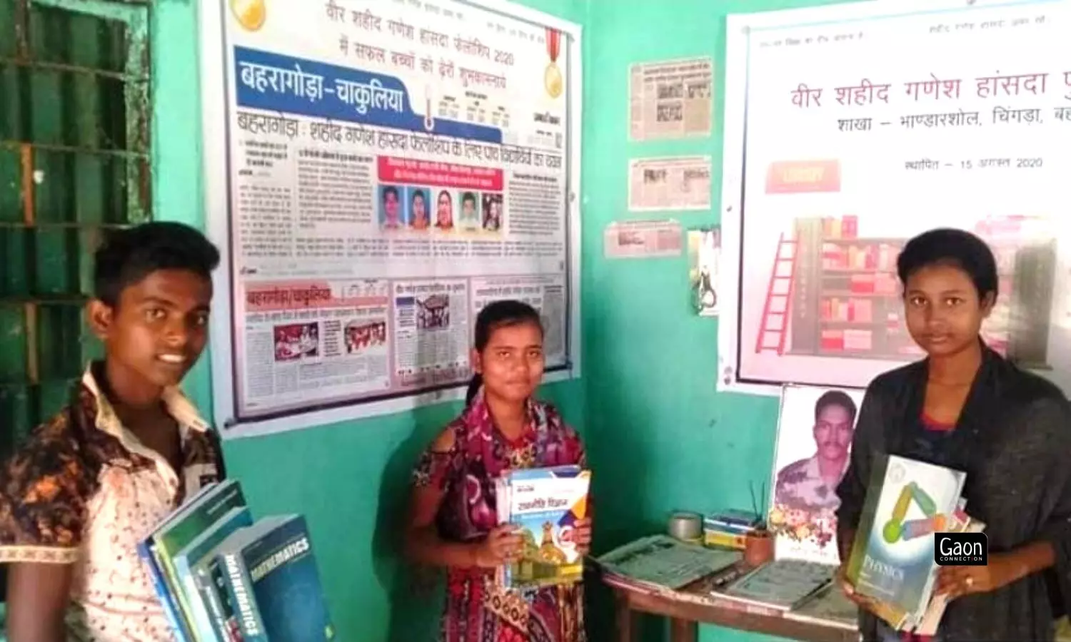 After the success of the rural library at Bhandarshol village, the foundation has started another library at Chingida village. After the success of the rural library at Bhandarshol village, the foundation has started another library at Chingida village.