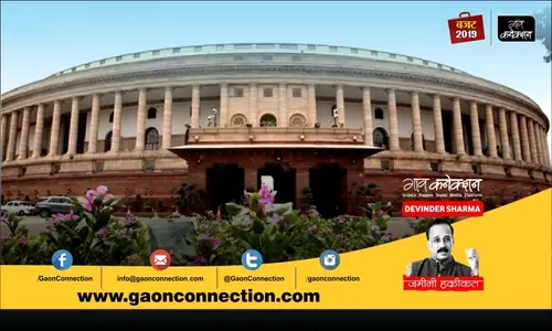 #budget