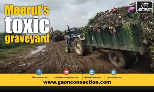 #Waste
