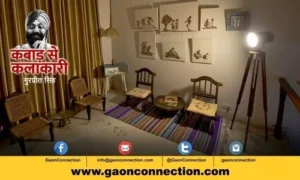#कबाड़ से कलाकारी
