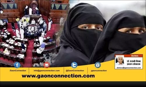 #triple talaq bill