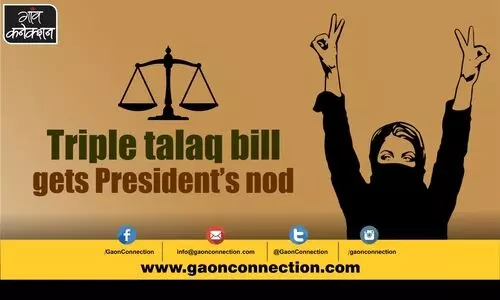#TripleTalaq