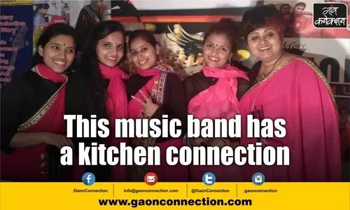 #Music band