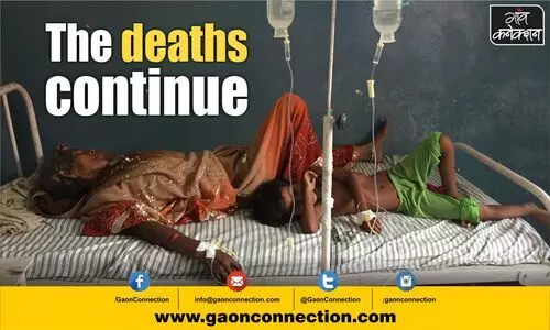 #Sitapur deaths