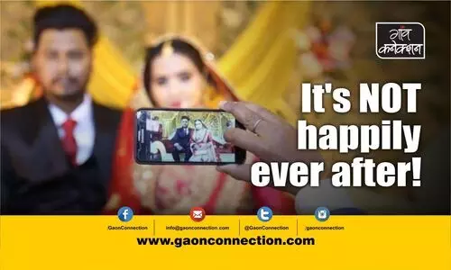 #marriage