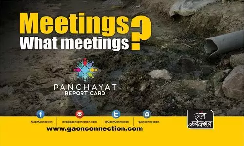 #Swachh Bharat Abhiyan