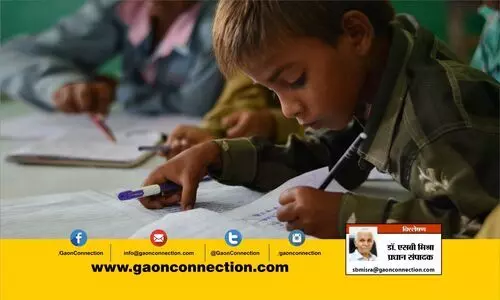 #education