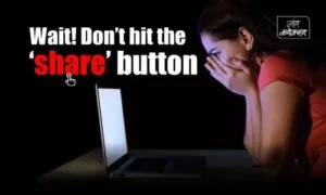 #cybercrime
