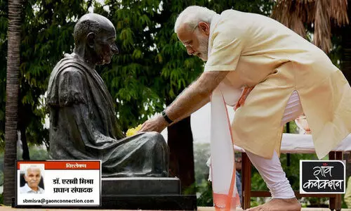 #नरेन्द्र मोदी
