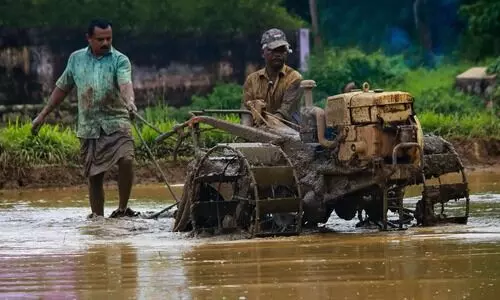 Kisan Sarathi