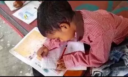 #schools