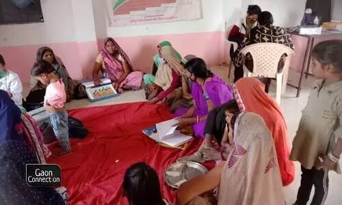#MadhyaPradesh