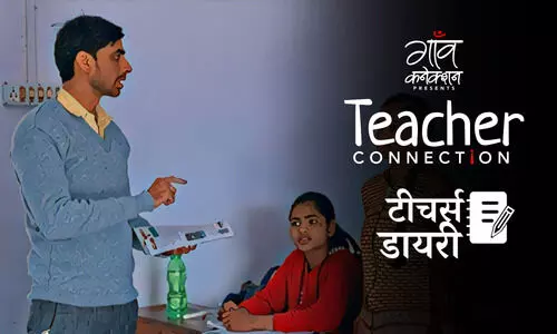 TeacherConnection